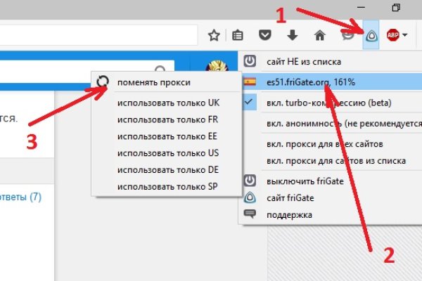 Kraken маркетплейс официальный