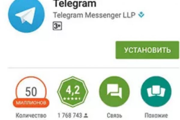 Кракен зеркало на сайт
