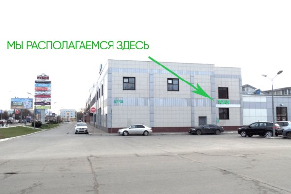 Kraken дарк магазин