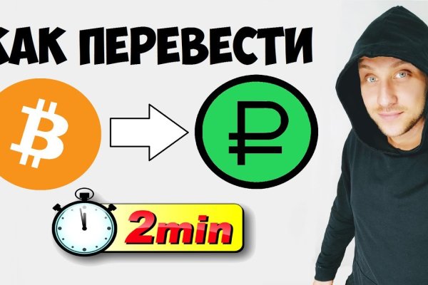 Krn 2at