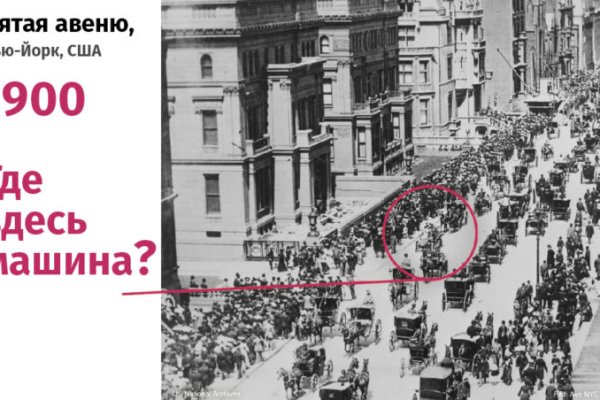 Ссылки на даркнет сайты