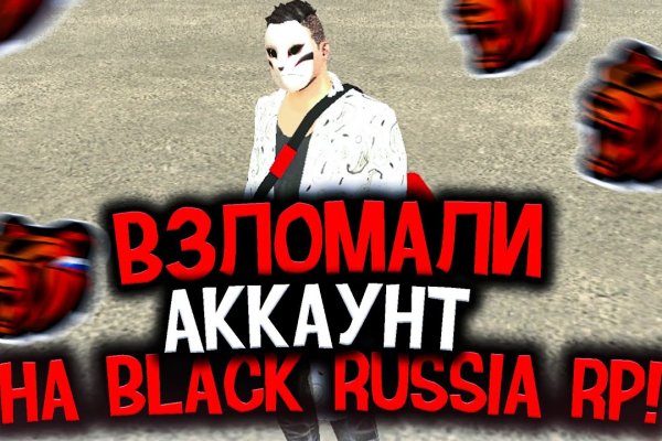 Кракен магазин ссылка
