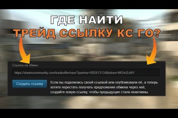 Купить наркотики томск