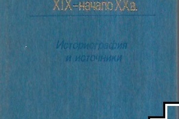 Кракен сайт маркетплейс