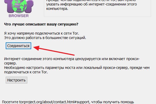 Ссылка кракен vk2 top