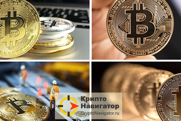 Кракен дарк площадка