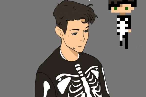Не работает сайт kraken