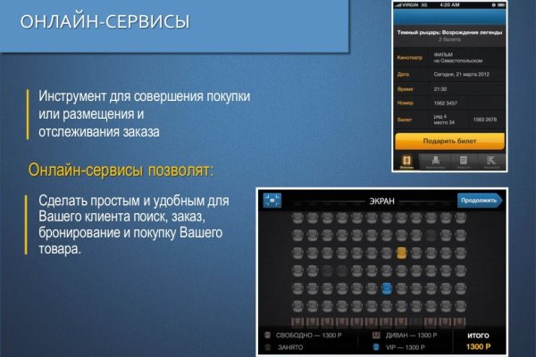 Kraken рабочая ссылка 2025