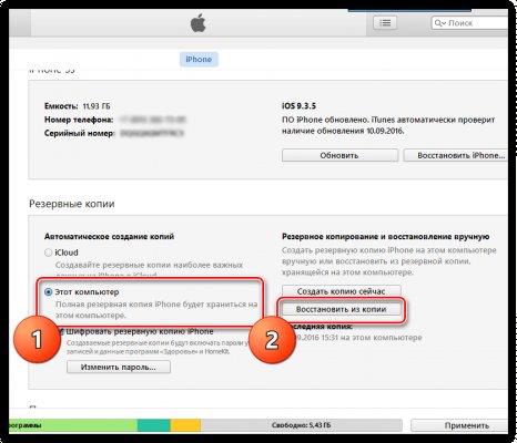 Ссылка кракен не работает