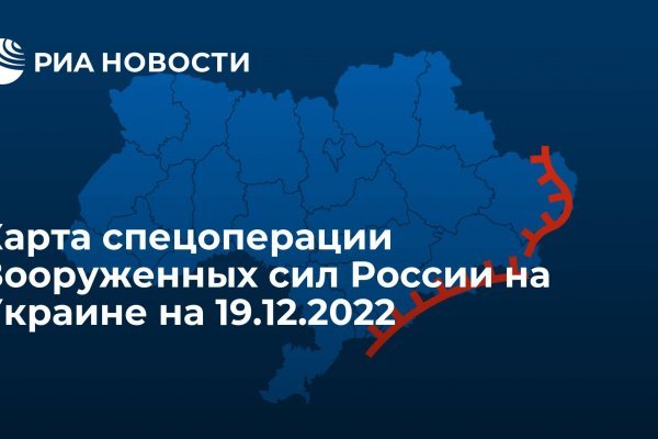 Почему не работает кракен