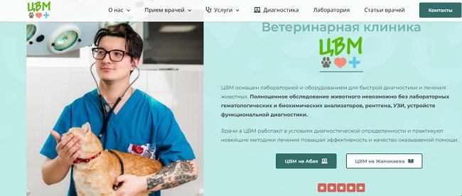 Официальная тор ссылка кракен сайта
