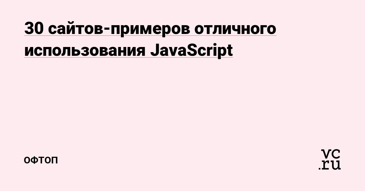 Официальный сайт kraken ссылки зеркала