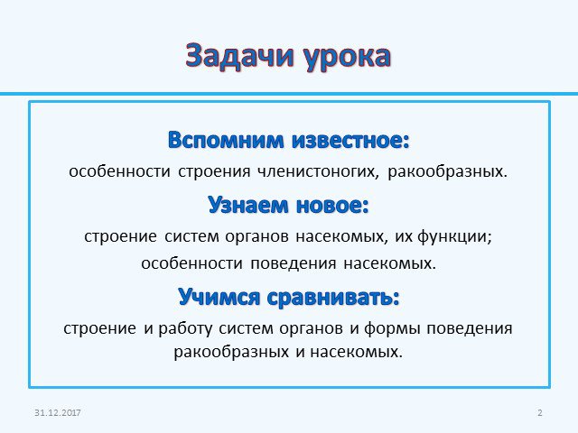 Kraken сайт kraken torion